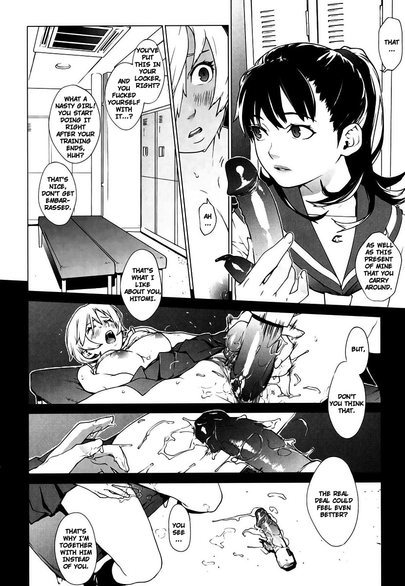 [Yukimi] Birthday ~Shokai Genteiban~ Ch.1-8, 10 [English] [Decensored] page 114 full