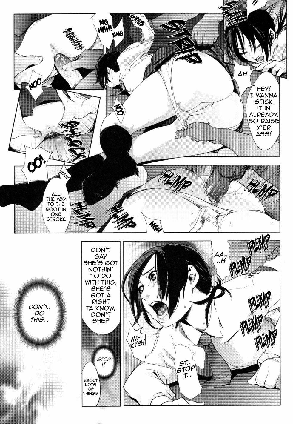 [Yukimi] Birthday ~Shokai Genteiban~ Ch.1-8, 10 [English] [Decensored] page 151 full