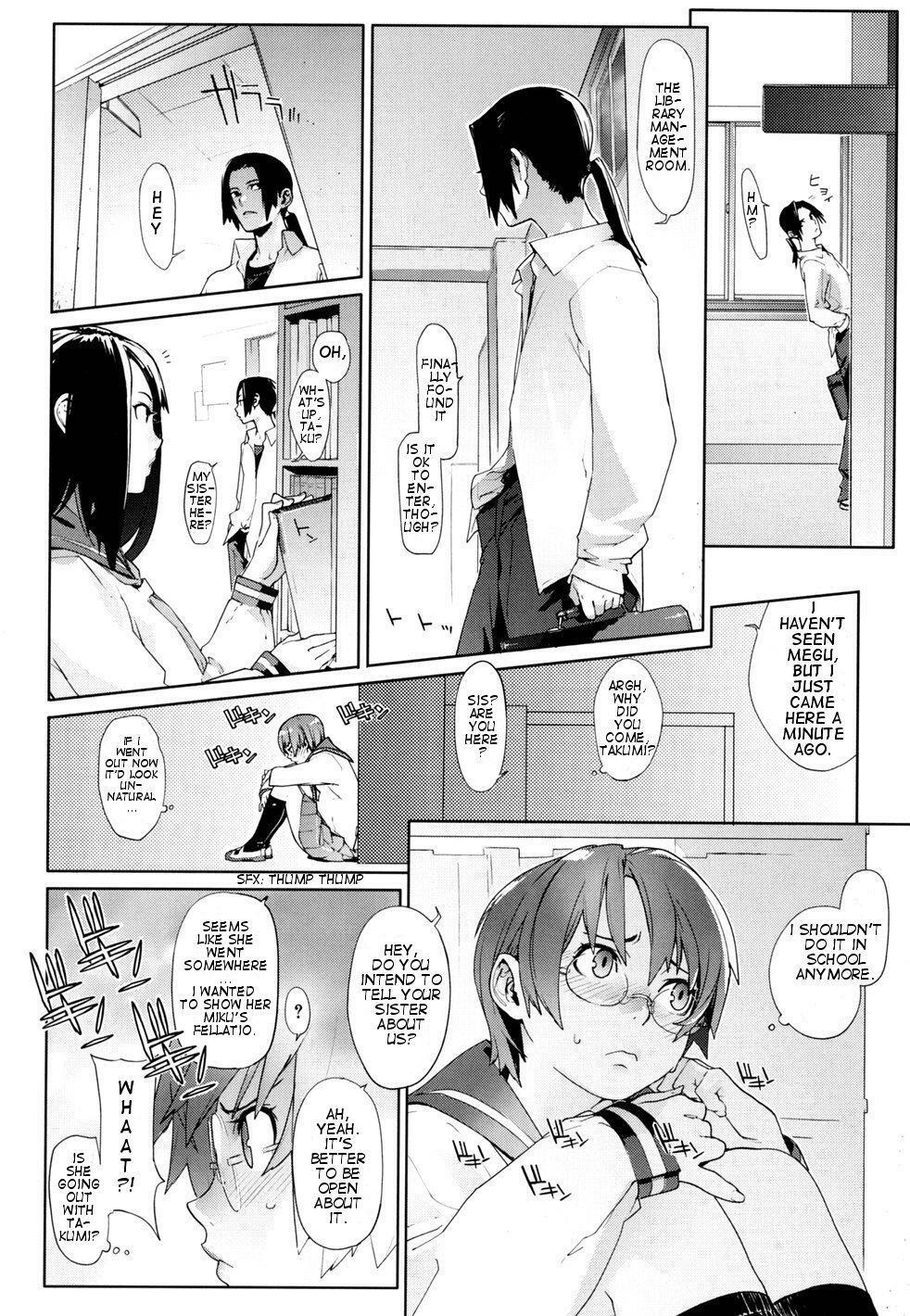 [Yukimi] Birthday ~Shokai Genteiban~ Ch.1-8, 10 [English] [Decensored] page 20 full