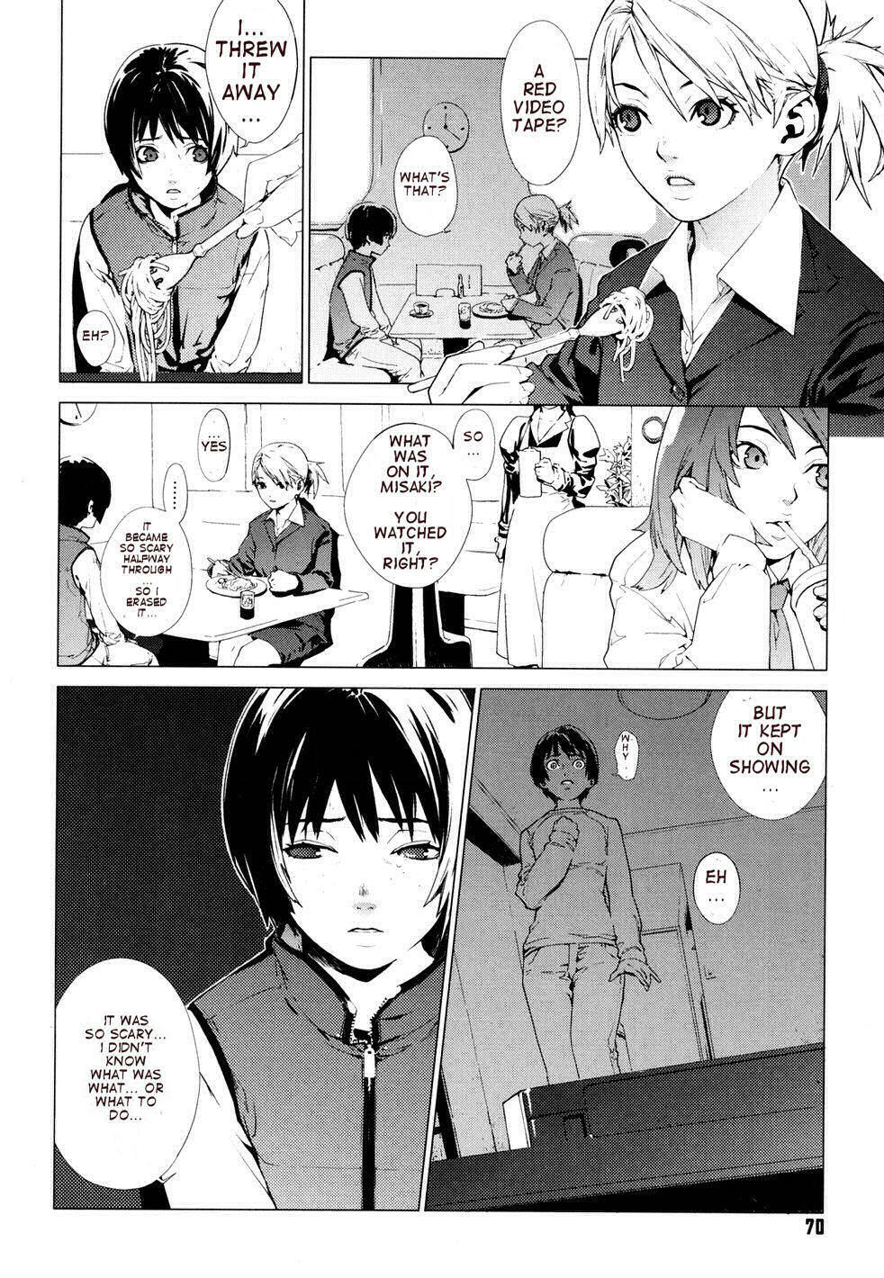 [Yukimi] Birthday ~Shokai Genteiban~ Ch.1-8, 10 [English] [Decensored] page 72 full