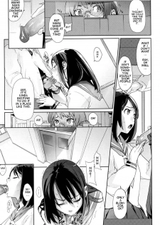 [Yukimi] Birthday ~Shokai Genteiban~ Ch.1-8, 10 [English] [Decensored] - page 21