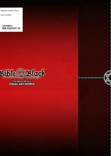 The Bible Black Visual Art Works - page 3