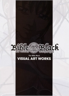 The Bible Black Visual Art Works - page 7