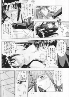 (C64) [Geiwamiwosukuu!! (Karura Syou)] 10th ID13 (Various) - page 34