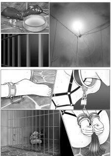 BOUND MANGA - page 2