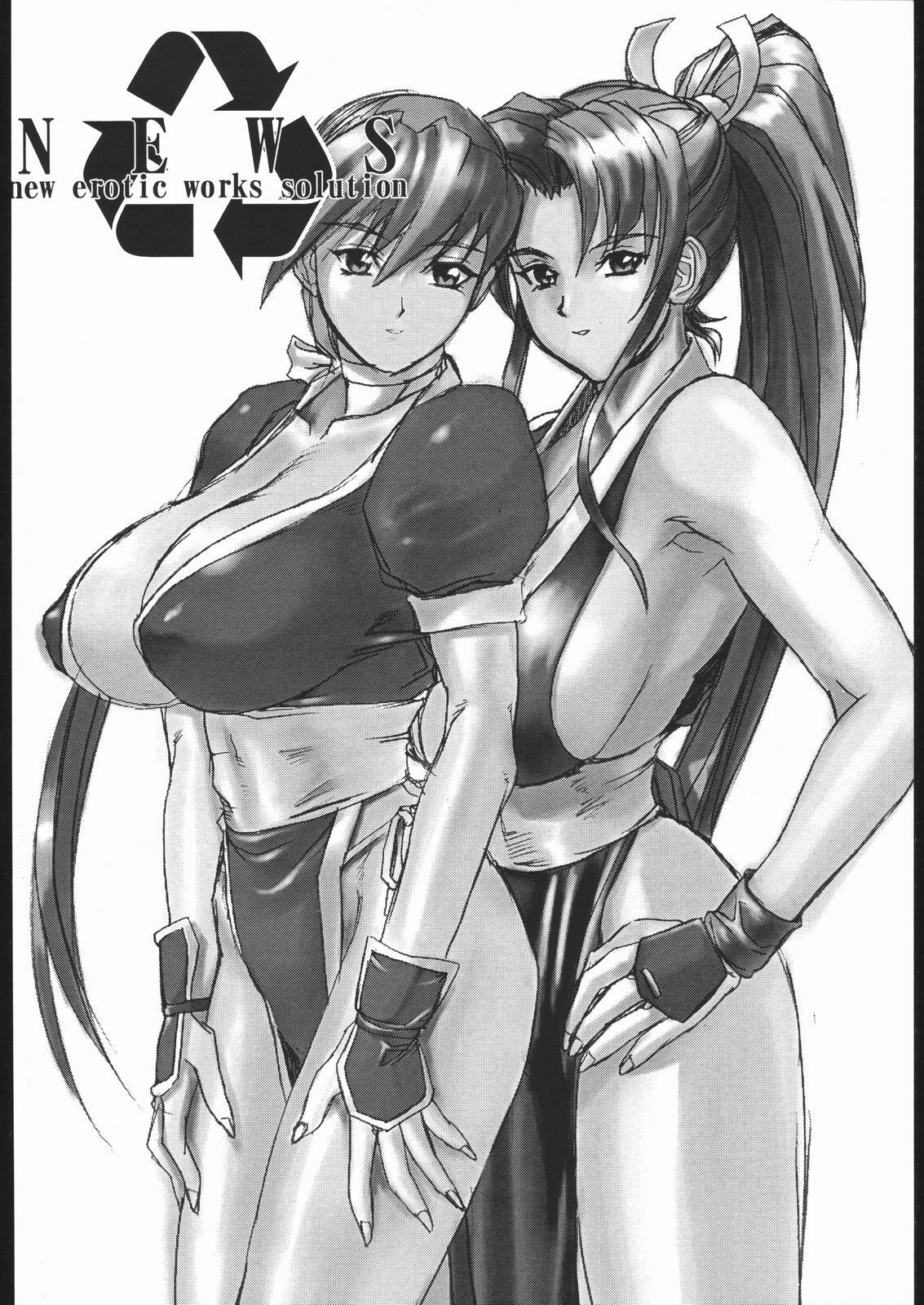 [NEWS (Various)] Sange (Dead or Alive, King of Fighters, Zombie Revenge) page 5 full