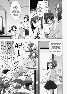 [Haganema] Namaiki my Sister | My Cheeky Sister (COMIC Tenma 2009-06) [English] [YQII] - page 3