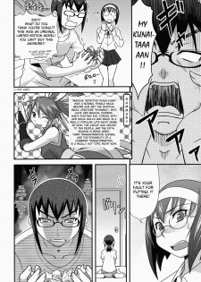 [Haganema] Namaiki my Sister | My Cheeky Sister (COMIC Tenma 2009-06) [English] [YQII] - page 4