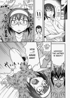 [Haganema] Namaiki my Sister | My Cheeky Sister (COMIC Tenma 2009-06) [English] [YQII] - page 7