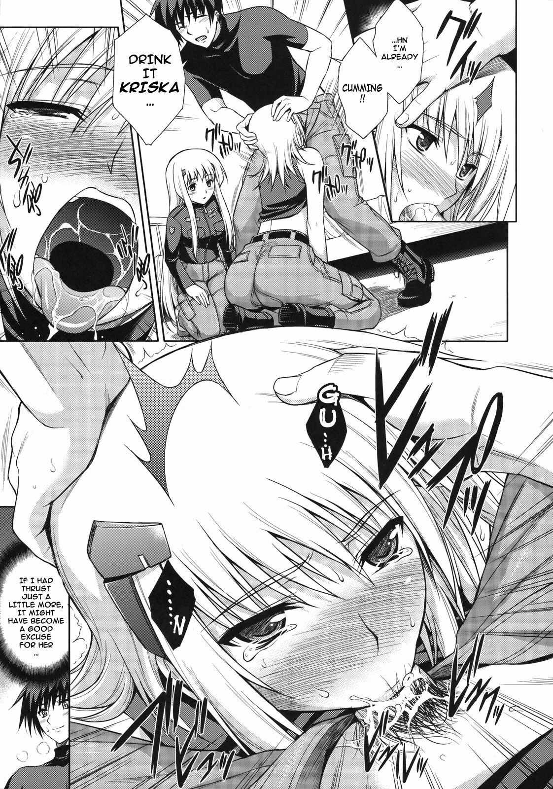 (C75) [Type-G (Ishigaki Takashi)] Scarlet Twin (Muv-Luv Alternative Total Eclipse) [English] [darknight] page 12 full