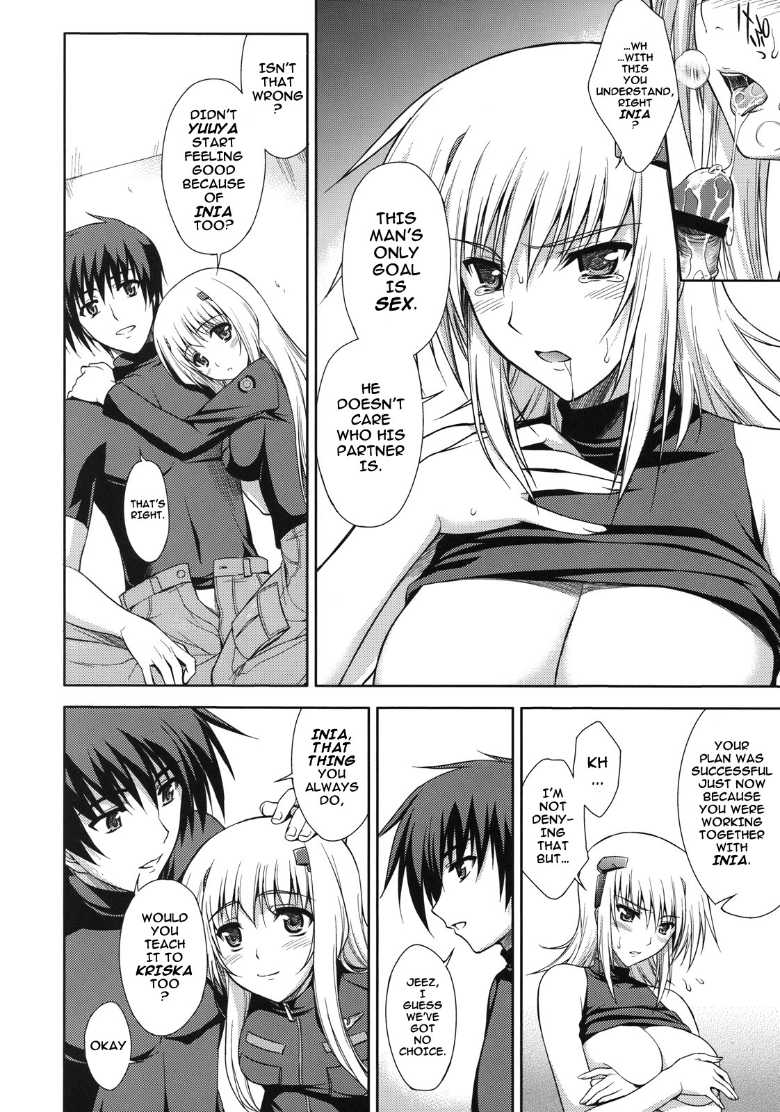 (C75) [Type-G (Ishigaki Takashi)] Scarlet Twin (Muv-Luv Alternative Total Eclipse) [English] [darknight] page 13 full