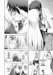 (C75) [Type-G (Ishigaki Takashi)] Scarlet Twin (Muv-Luv Alternative Total Eclipse) [English] [darknight] - page 5