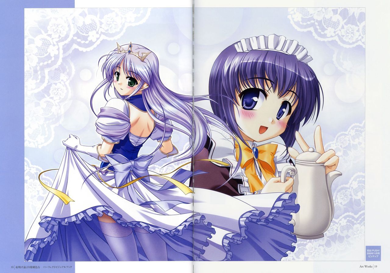 Yoake Mae Yori Ruri Iro Na ( Crescent Love ) Perfect Visual Book page 17 full