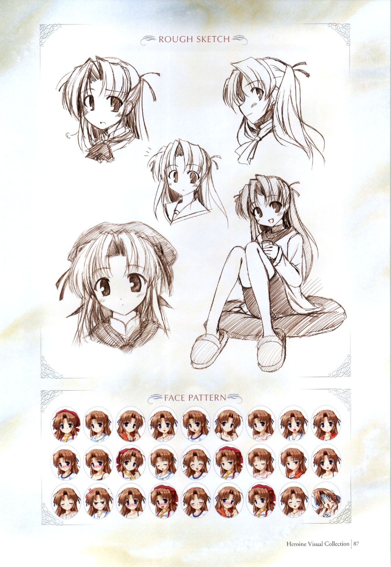 Yoake Mae Yori Ruri Iro Na ( Crescent Love ) Perfect Visual Book page 84 full