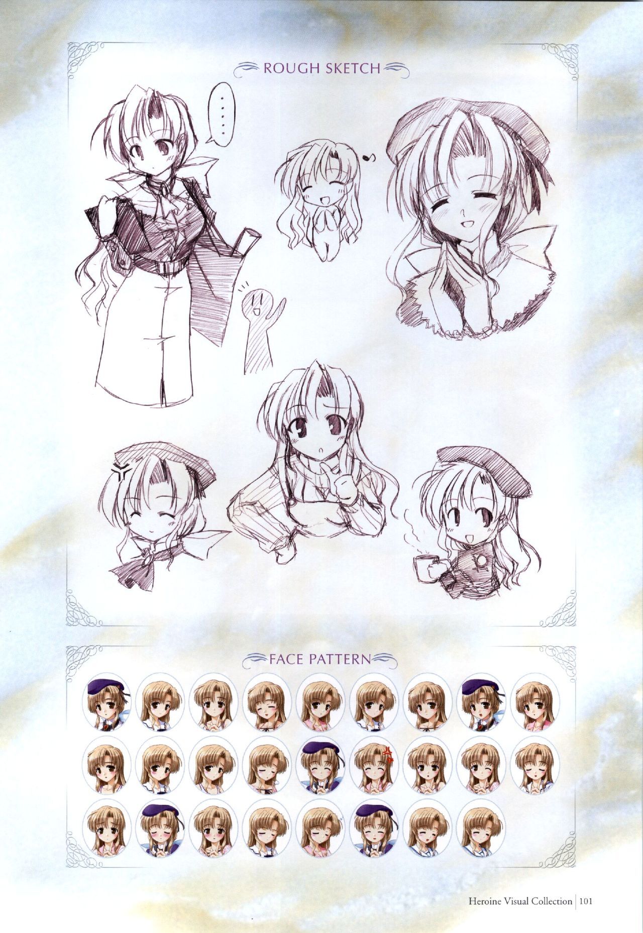 Yoake Mae Yori Ruri Iro Na ( Crescent Love ) Perfect Visual Book page 98 full