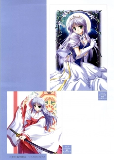 Yoake Mae Yori Ruri Iro Na ( Crescent Love ) Perfect Visual Book - page 20
