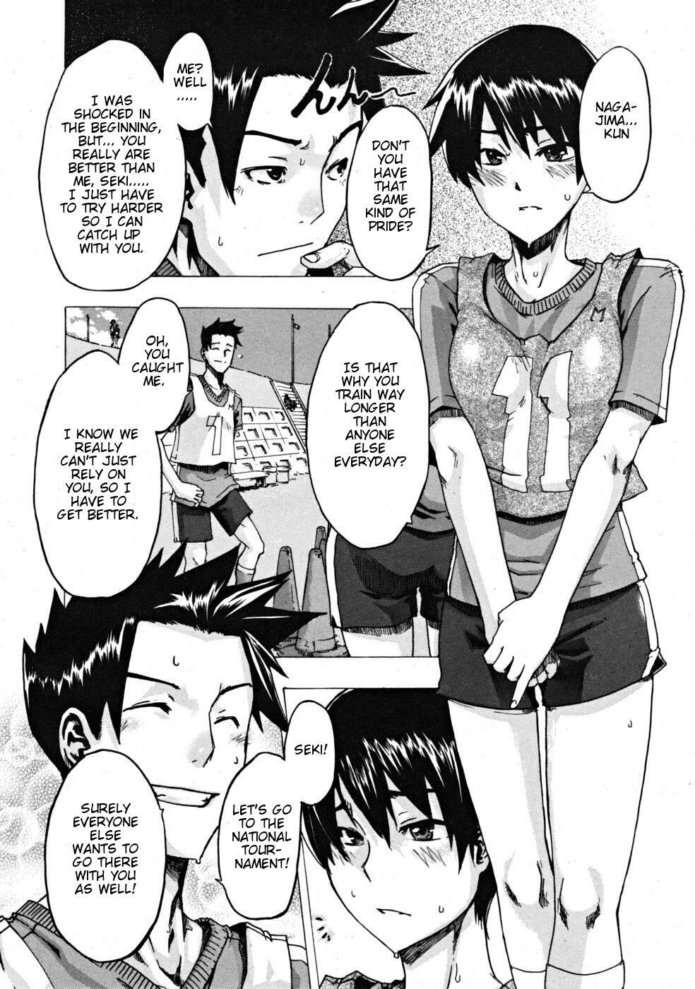 [ShindoL] One-Top Shoujo | One-Top Girl (COMIC MUJIN 2008-10) [English] [Brolen] page 6 full