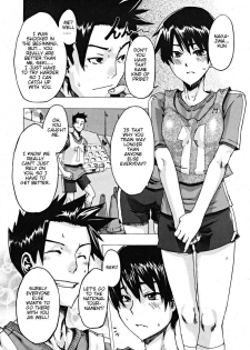 [ShindoL] One-Top Shoujo | One-Top Girl (COMIC MUJIN 2008-10) [English] [Brolen] - page 6