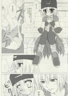 (SC23) [NOPPIKIYA (Hasuma)] SISTERHOOD-R (Ragnarok Online) - page 7