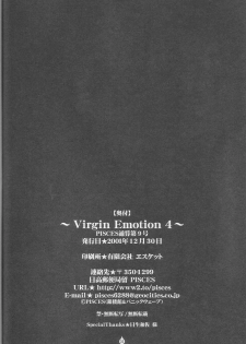 (C61) [PISCES (Hinase Kazusa)] Virgin Emotion IV (Final Fantasy X) - page 29