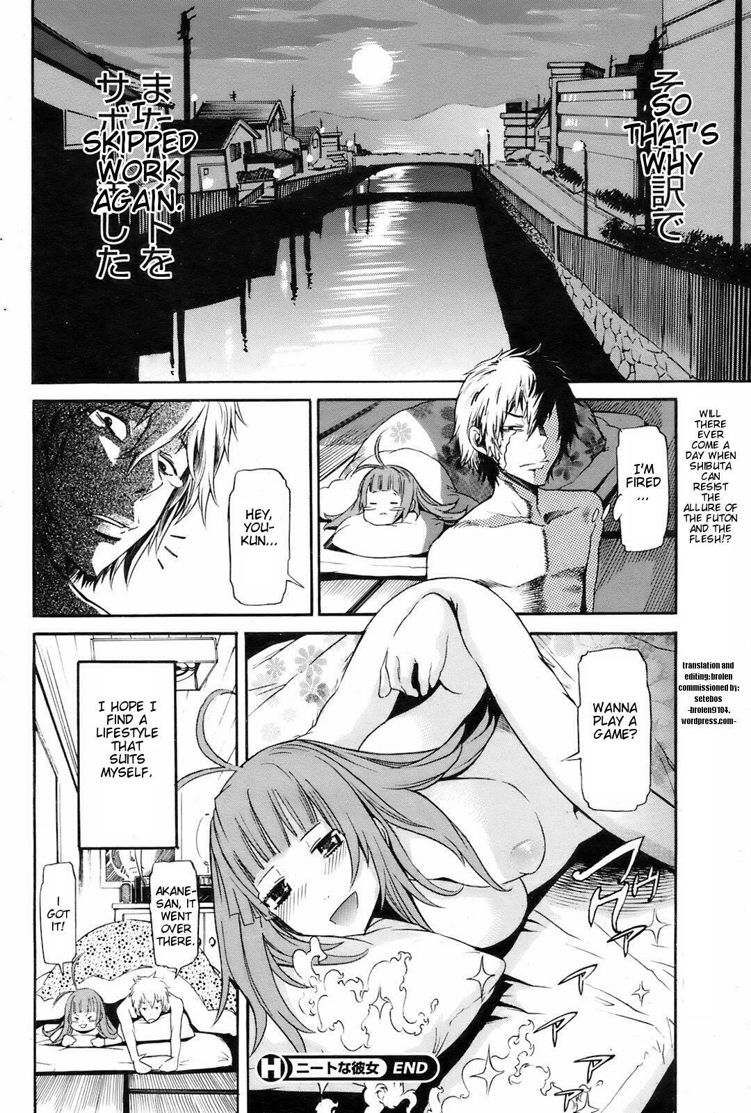 [D.P] NEET na Kanojo | NEET Girlfriend (COMIC HOTMiLK 2008-08) [English] [Brolen] page 22 full