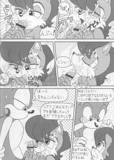 (CR34) [Furry Bomb Factory (Karate Akabon)] Furry BOMB #1 (Sonic the Hedgehog) - page 38