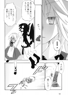 (Reitaisai 6) [Spicia (Kiritomo Koroha)] Mahou no Mori de Deaetara ~Dai Rantou Shokushu Brothers hen~ (Touhou Project) - page 10