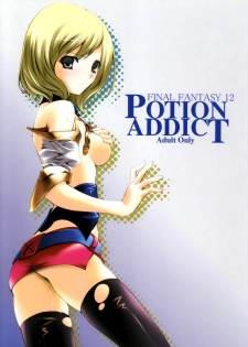 [FukuFuku!] - Potion Addict (Final Fantasy 12) - page 1