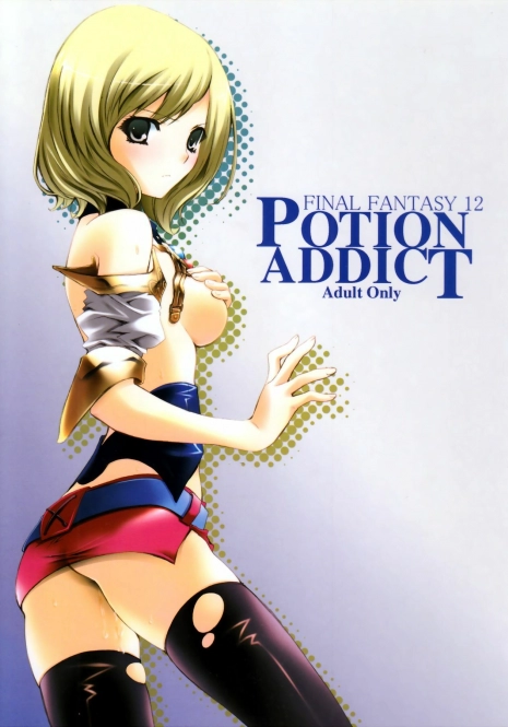 [FukuFuku!] - Potion Addict (Final Fantasy 12)