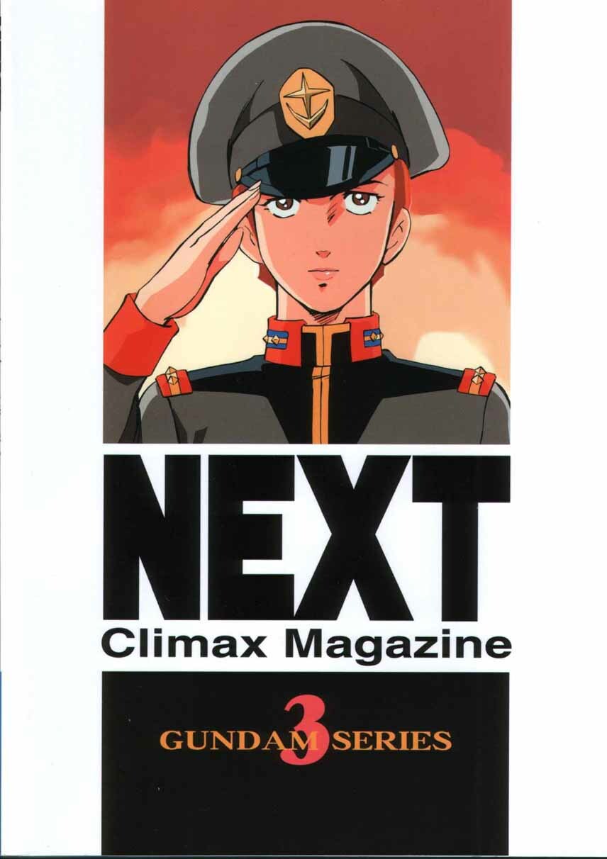 (CR28) [NEXT (Various)] NEXT Climax Magazine 3 - Gundam Series (Gundam) page 102 full