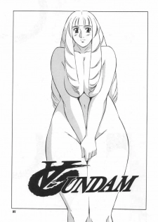 (CR28) [NEXT (Various)] NEXT Climax Magazine 3 - Gundam Series (Gundam) - page 36