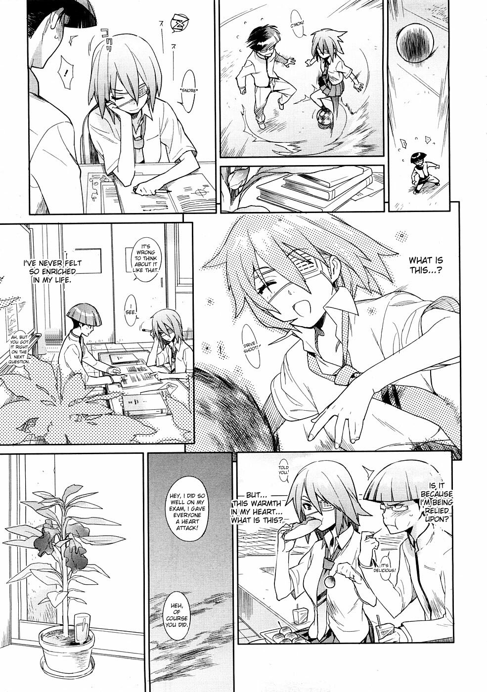 [Yukimi] Cherry Pink (COMIC Megastore 2009-01) [English] [desudesu] page 7 full