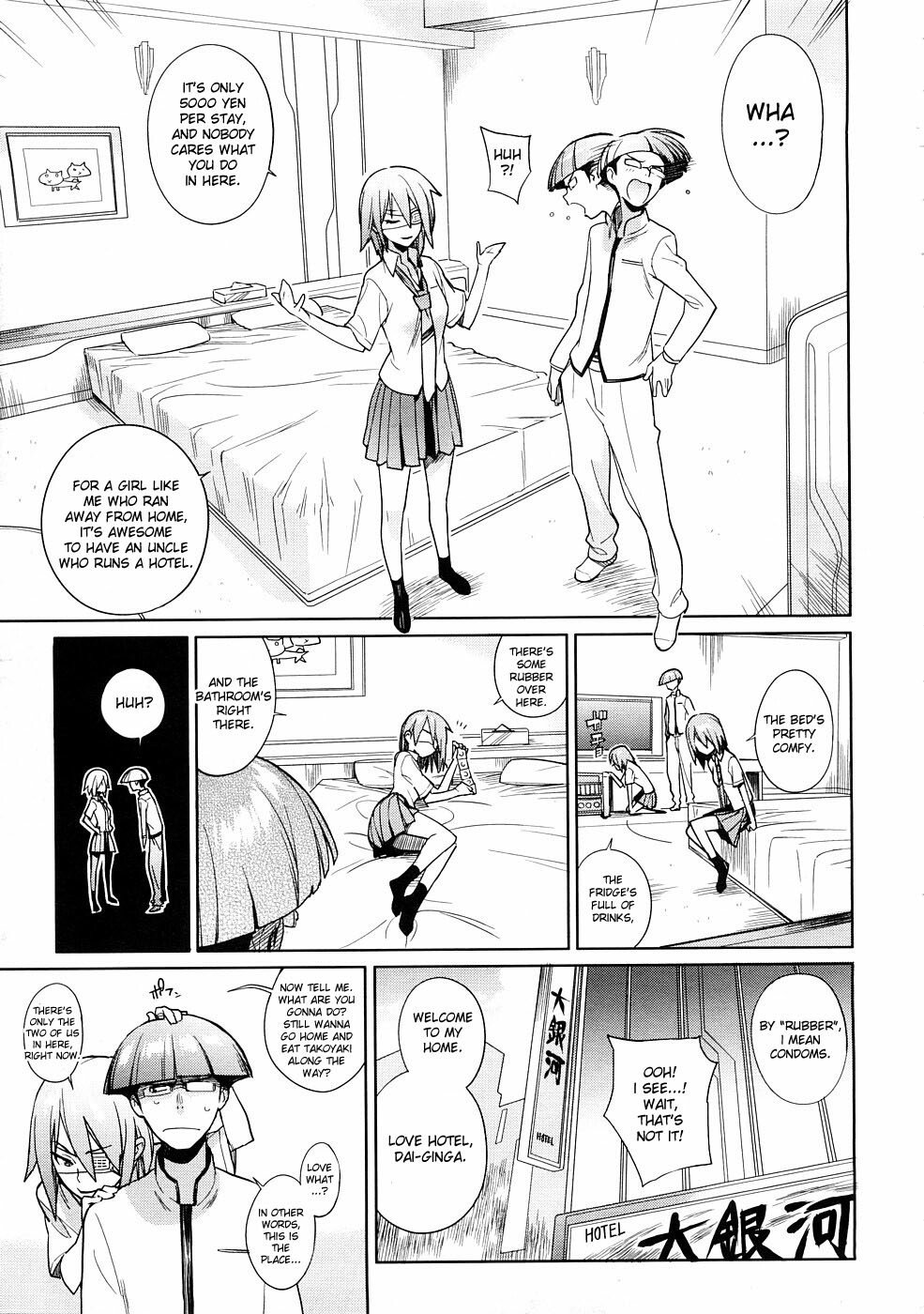 [Yukimi] Cherry Pink (COMIC Megastore 2009-01) [English] [desudesu] page 9 full