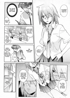 [Yukimi] Cherry Pink (COMIC Megastore 2009-01) [English] [desudesu] - page 4