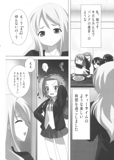 (Houkago Tea Time) [Lezmoe! (Oyu no Kaori)] K-ON Bon 2!? -Mio to Azusa- (K-ON!) - page 3