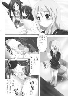 (Houkago Tea Time) [Lezmoe! (Oyu no Kaori)] K-ON Bon 2!? -Mio to Azusa- (K-ON!) - page 5