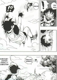 DragonBallH-GohanXVide [Italian] [Rewrite] [Flowers of Hentai] - page 7