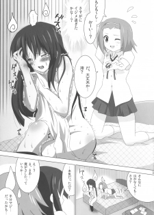 (Houkago Tea Time) [Lezmoe! (Oyu no Kaori)] K-ON Bon 3!? -Mio to Ritsu- (K-ON!) - page 10