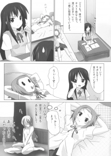 (Houkago Tea Time) [Lezmoe! (Oyu no Kaori)] K-ON Bon 3!? -Mio to Ritsu- (K-ON!) - page 2