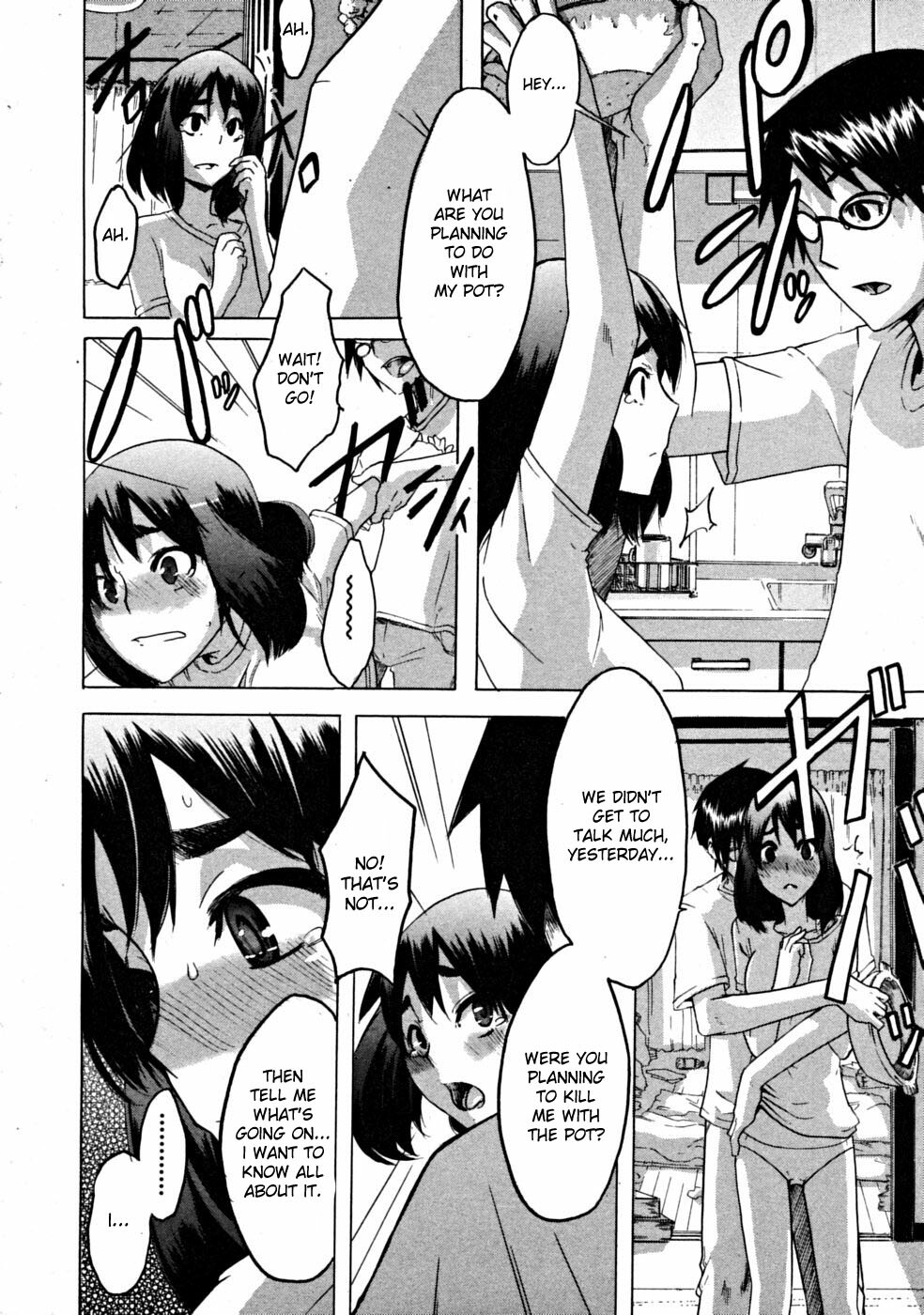 [ShindoL] Hitori Nabe × Futari Nabe | Single Nabe x Double Nabe (COMIC MUJIN 2008-12) [English] [desudesu] page 32 full