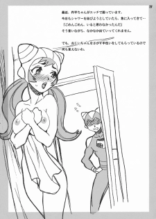 (COMIC1☆2) [SHALLOT COCO (Yukiyanagi)] Yukiyanagi no Hon 15 Ai-chan ha Gan-chan ga Daisukida Koron (Yatterman, Dragonaut: The Resonance) - page 28