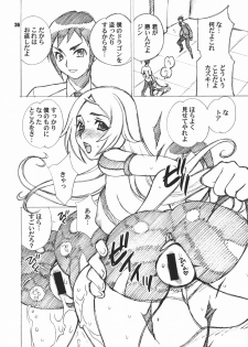 (COMIC1☆2) [SHALLOT COCO (Yukiyanagi)] Yukiyanagi no Hon 15 Ai-chan ha Gan-chan ga Daisukida Koron (Yatterman, Dragonaut: The Resonance) - page 38