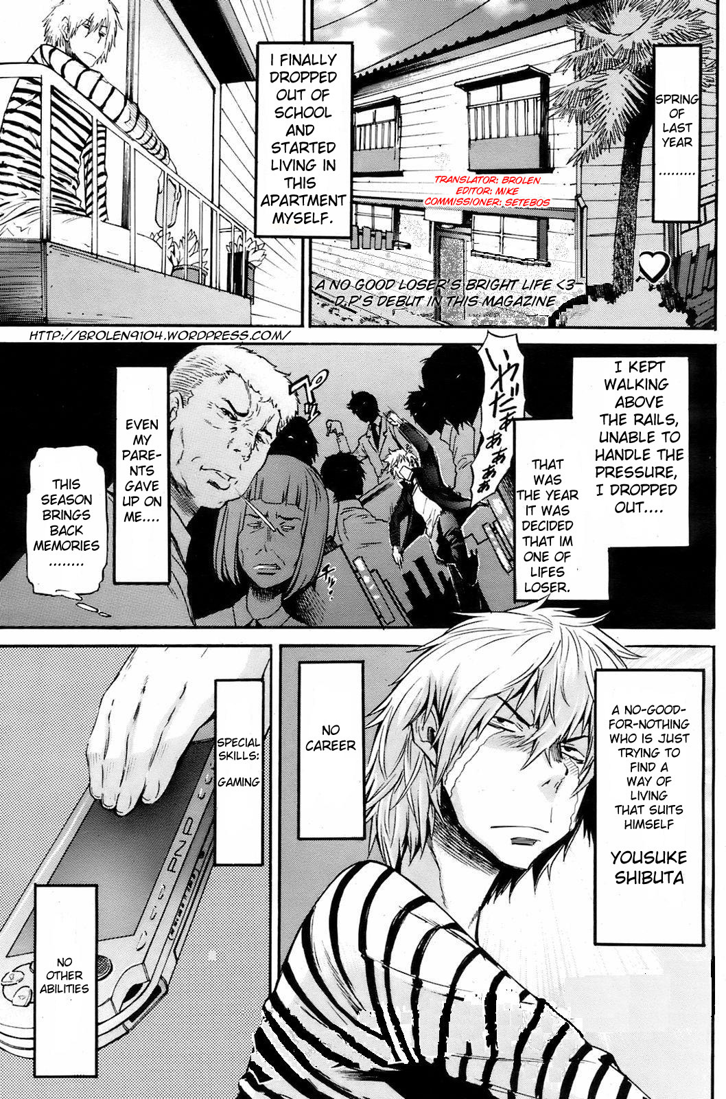 [D.P] NEET Girlfriend [ENG] page 1 full