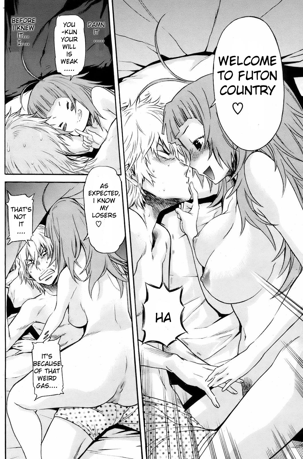 [D.P] NEET Girlfriend [ENG] page 6 full