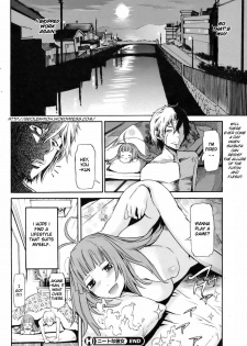 [D.P] NEET Girlfriend [ENG] - page 22