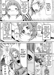 [D.P] NEET Girlfriend [ENG] - page 4