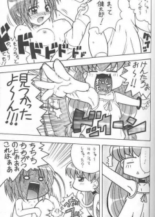 (C58) [K2 Tomo no Kai (Mizuki)] Kono Aozora no Shita de (Shizuku) - page 36