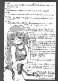 (C58) [K2 Tomo no Kai (Mizuki)] Kono Aozora no Shita de (Shizuku) - page 40