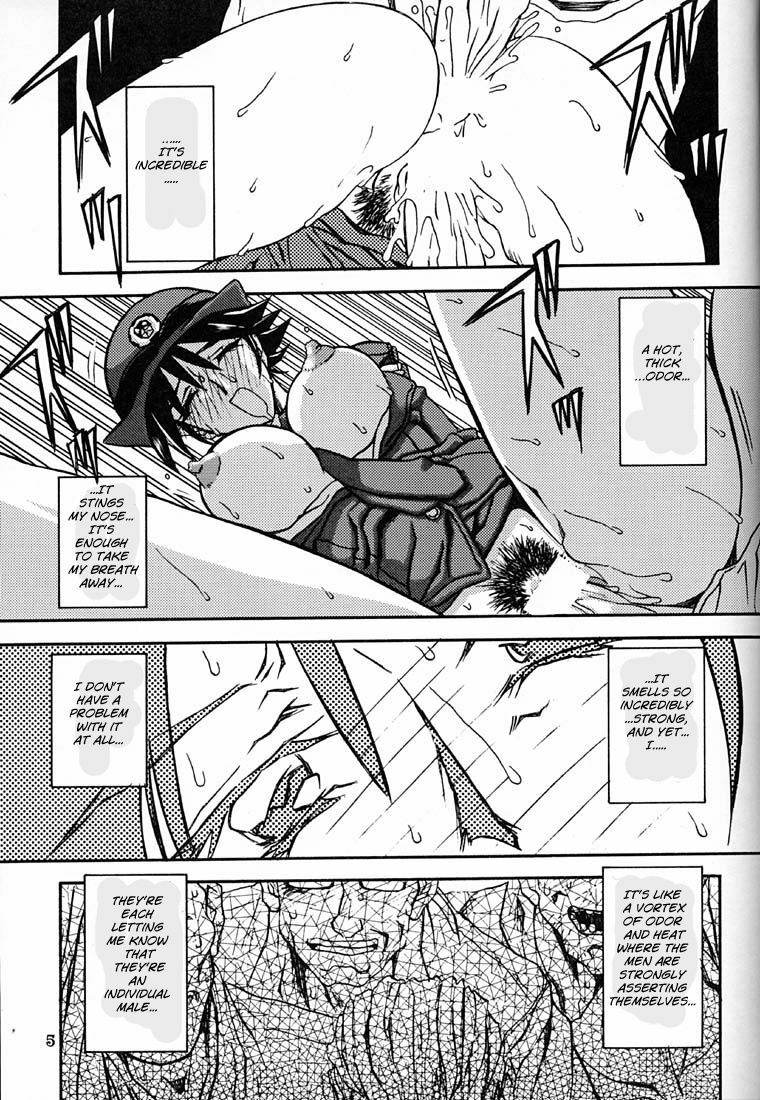 (C60) [Sankaku Apron (Sanbun Kyoden, Umu Rahi)] Yuumon no Hate Roku | The End of All Worries VI [English] [Brolen] page 4 full