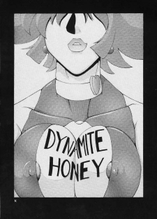 [Dynamite Honey (Machi Gaita)] Dynamite Series 5 Dynamite Honey (Cutey Honey) - page 2